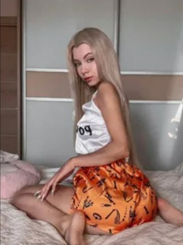 Милослава